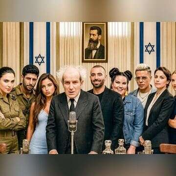 קושמרו נהיה בן גוריון בסרטון AI
