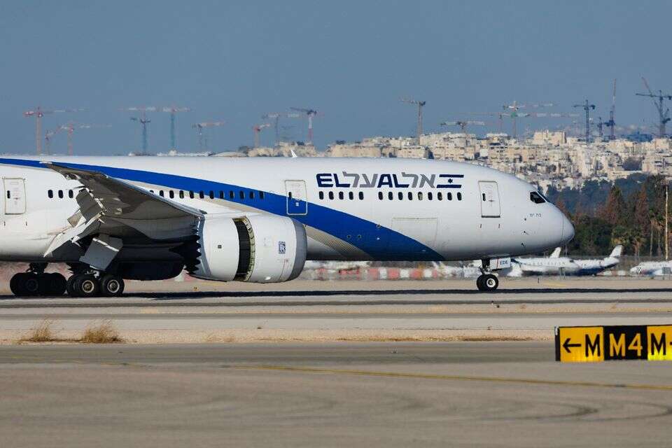 הודעת פישינג מתחזה. אל על , משה שי