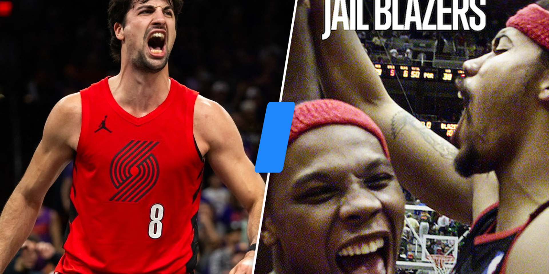 כרזת הסרט "Jail Blazers" ודני אבדיה , נטפליקס, רויטרס