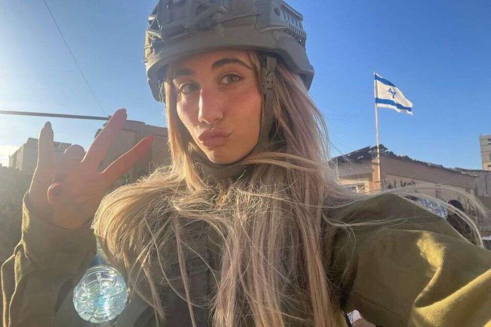 רפאלה טווינה , צילום עצמי, אינסטגרם