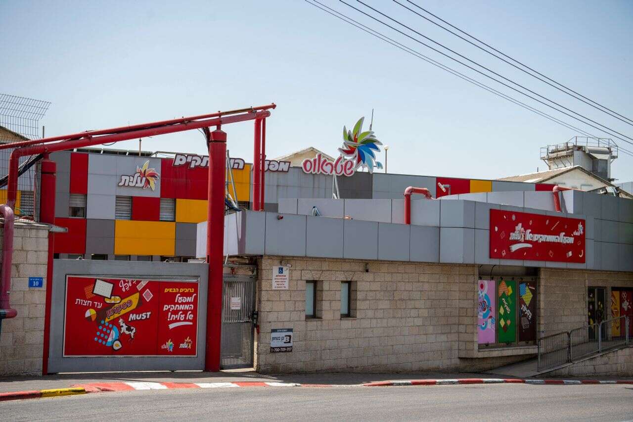 The salmonella affair that cost Strauss about NIS 300 million: this is the amount the insurance company will pay her