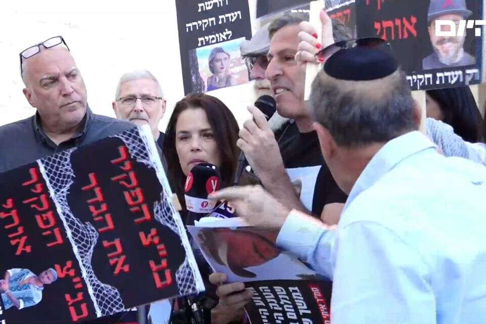 הצהרת משפחות שכולות מחוץ לבית משפט , יוני ריקנר