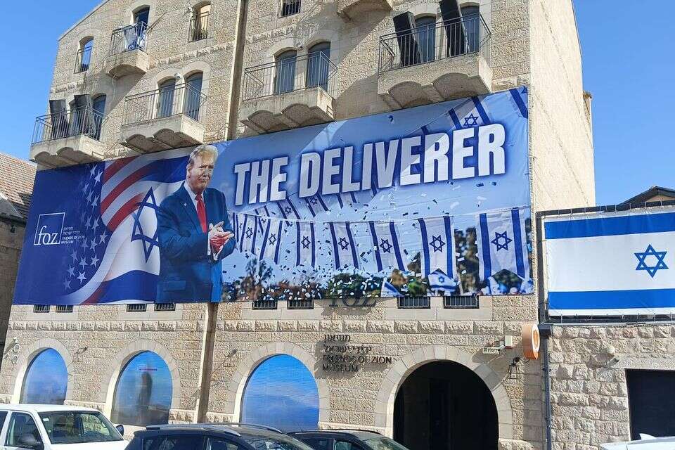 שלט התודה לטראמפ בקמפיין השלטים של האוונגליסטים ברחבי הארץ , רועי יהודה