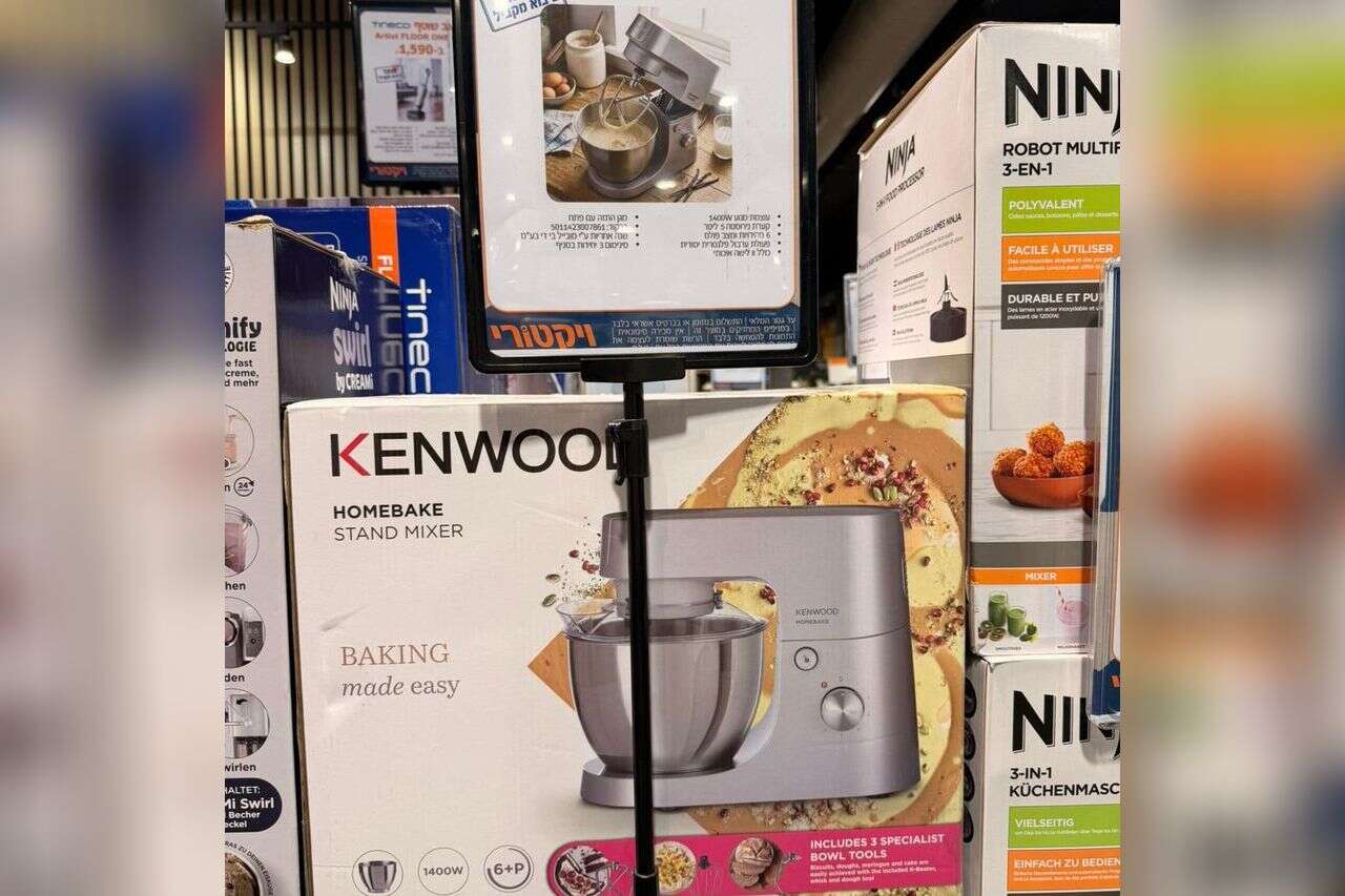 From an iPhone to a vacuum cleaner: the authors break prices and excite the Israelis