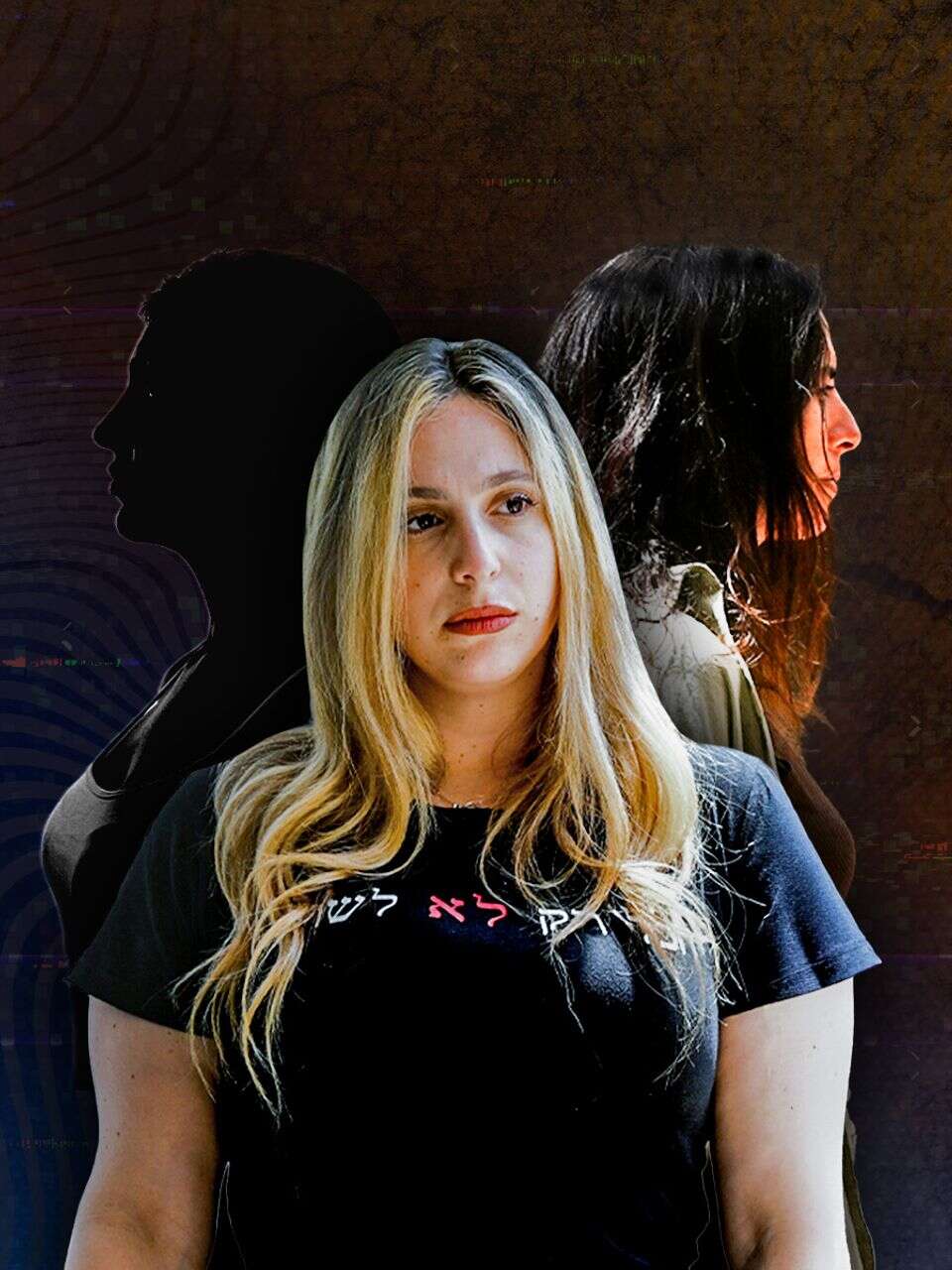 סם אונס אחד, 3 עדויות