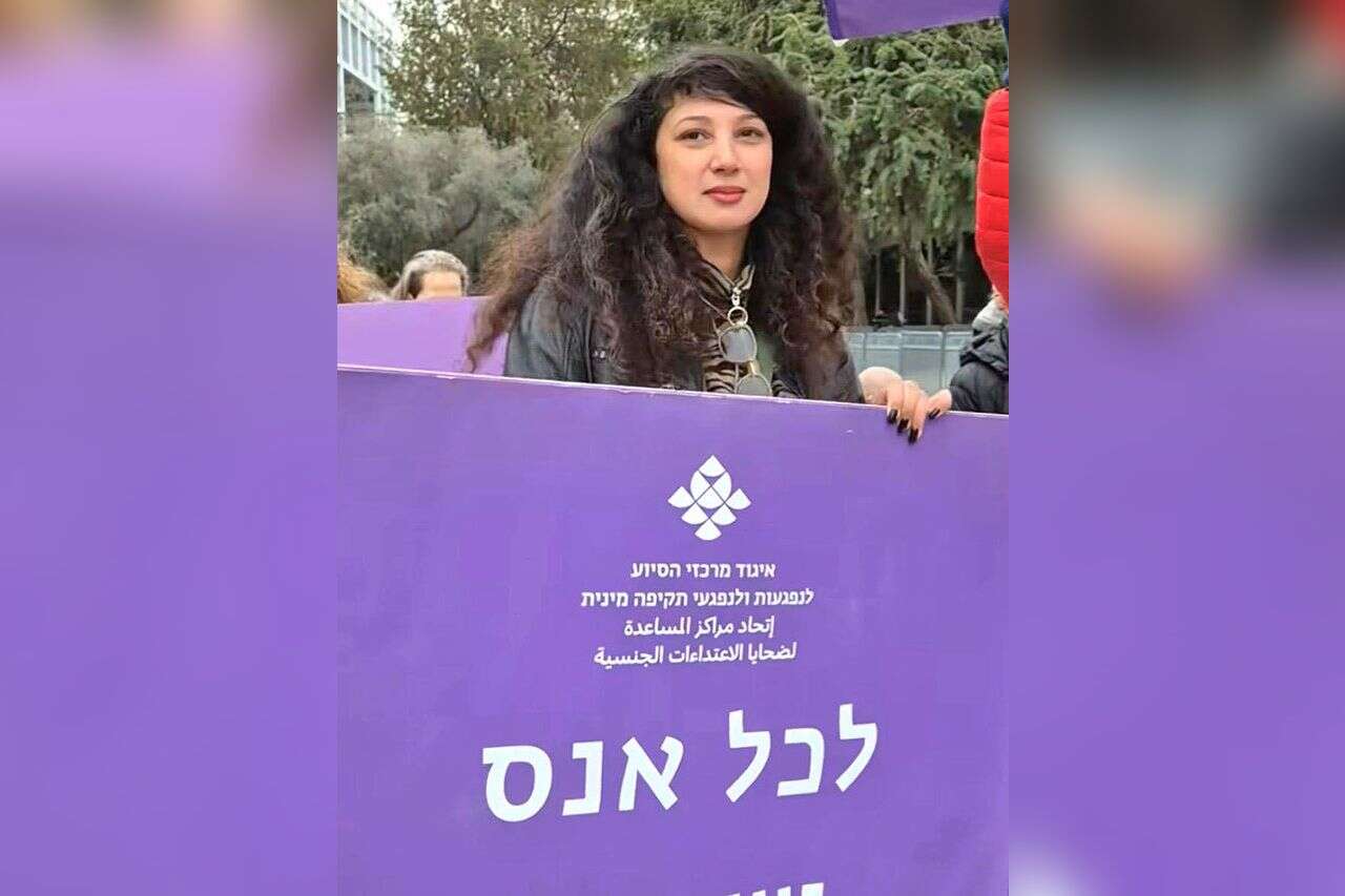 Rape suspect Shi-Lee Atari is expected to return to Israel, be arrested upon landing and interrogated