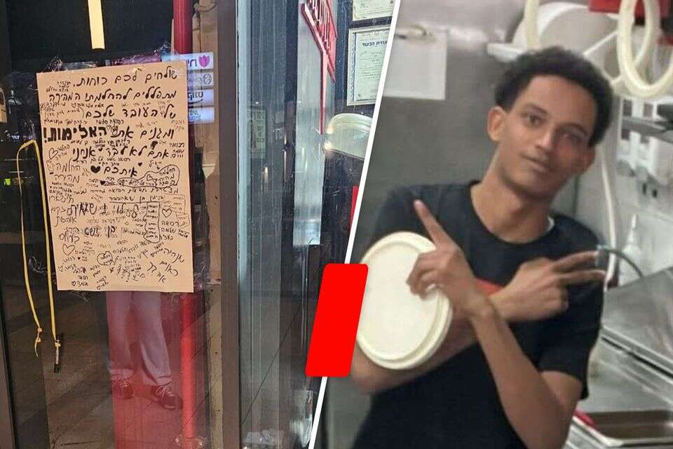 ימנו בנימין זלקה וזירת הרצח , ללא