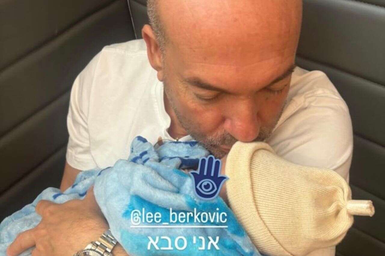 Eyal Berkovich announced: "I am a grandfather"