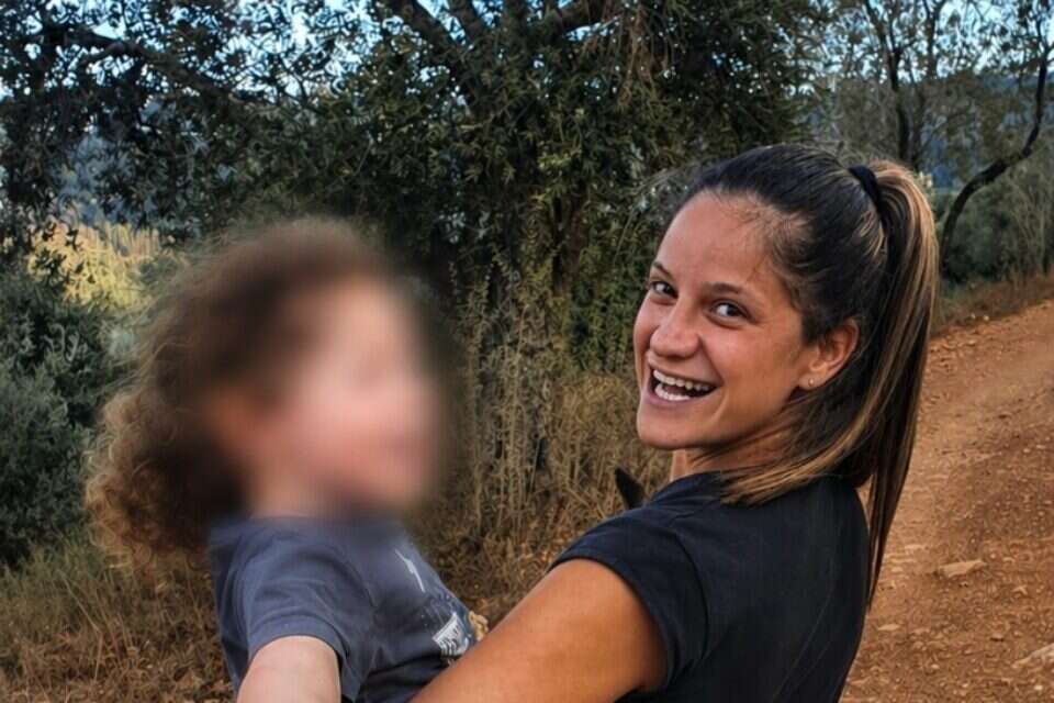 רעות כהן, שהתמוטטה ומתה כשהיא בהיריון עם תאומות , מתוך פייסבוק