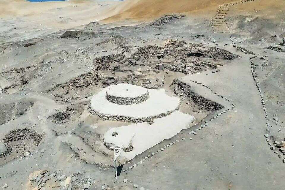 מצרים, מאחורייך: תגלית מסעירה בפרו , משרד התרבות של פרו