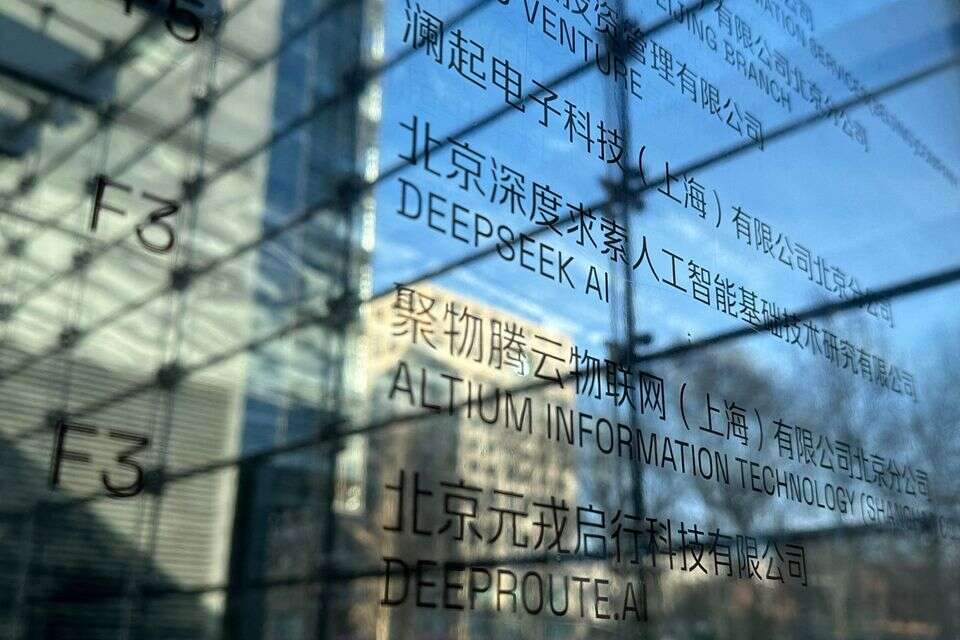 סכנה לארה"ב? ככה סין מאיימת על אנבידיה