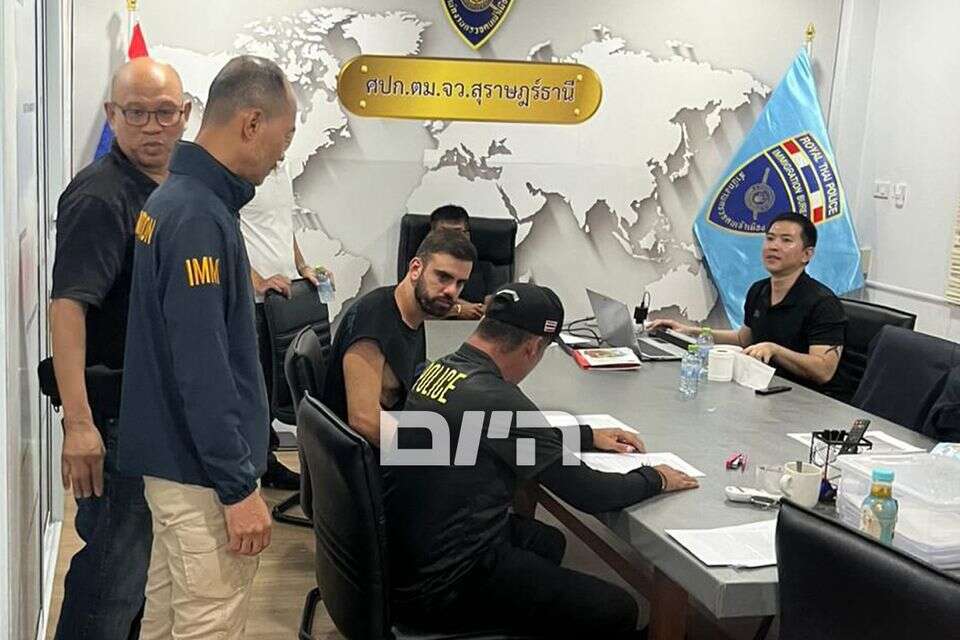 מעצר מתן ארביב בקוסמוי , היום
