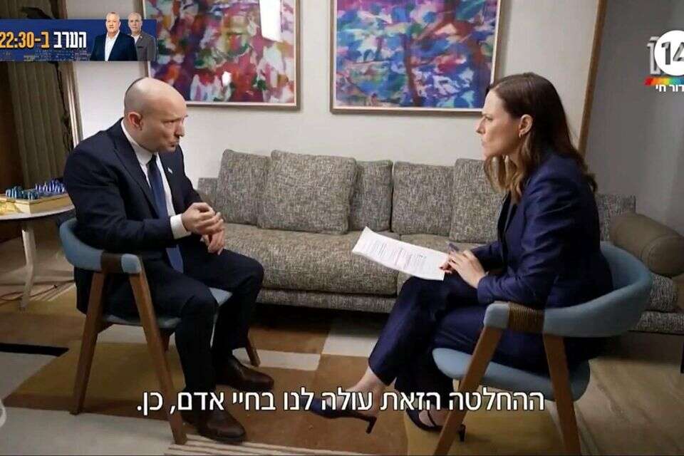 יונית לוי ונפתלי בנט , צילום מסך