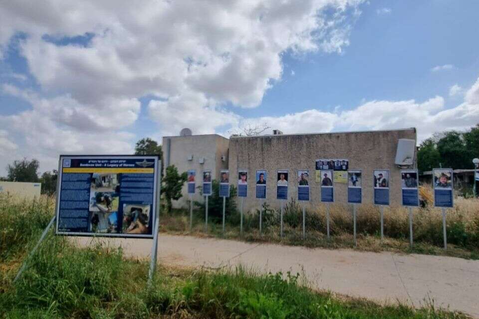 הנצחת חללי יחידת דובדבן בכפר עזה , באדיבות המשפחות