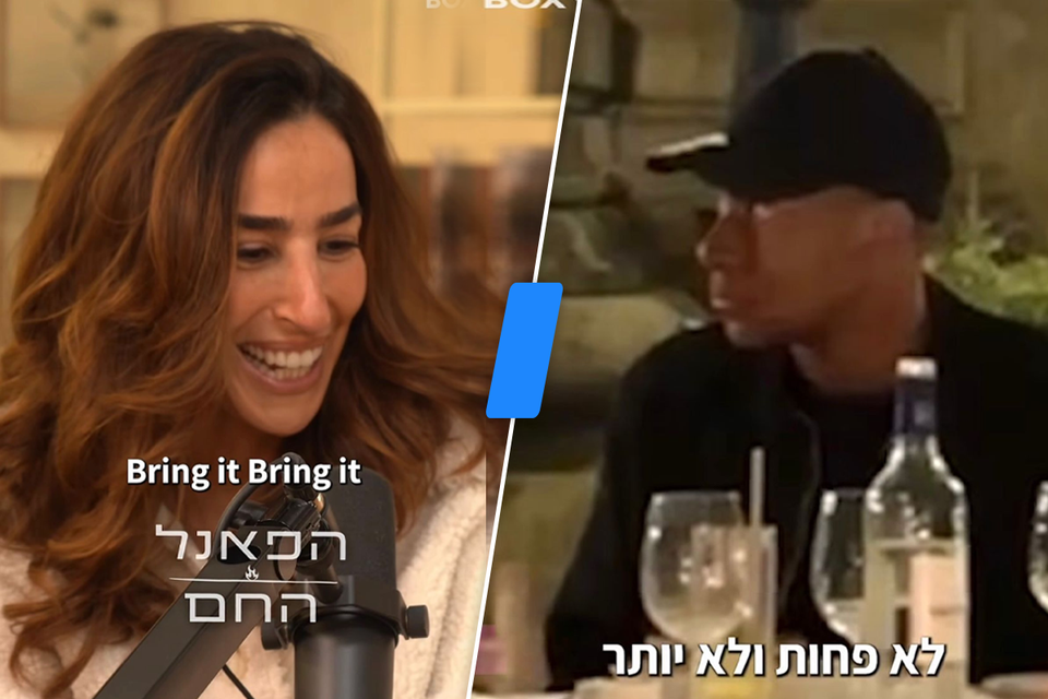 מאיה אביגד וקיליאן אמבפה בפודקאסט "הפאנל החם" , צילום מסך