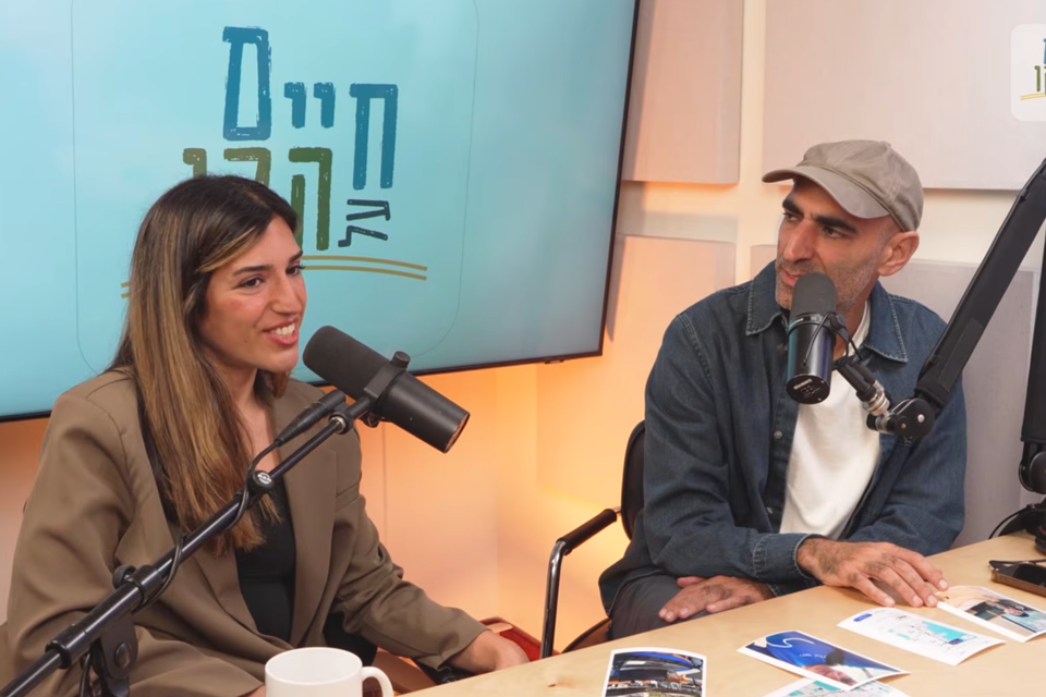 מיזם "חיים על הקו" , יוטיוב