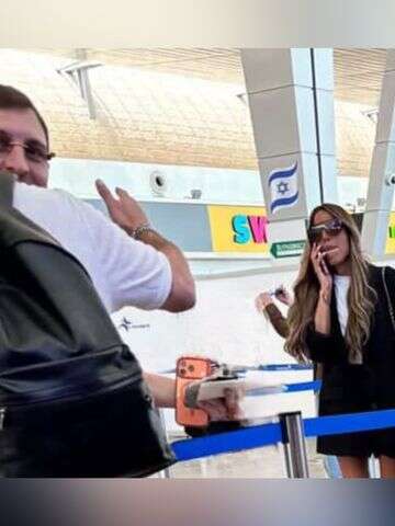 נסרין ובן הזוג ממריאים