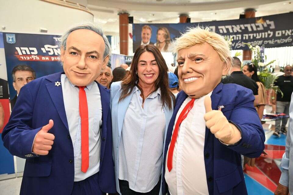 מירי רגב חוגגת בליכודיאדה , יהודה בן יתח