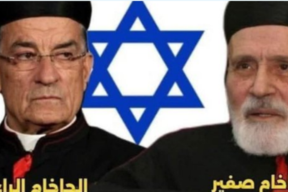 חלק מהקמפיין נגד איש הדת הלבנוני , רשתות ערביות
