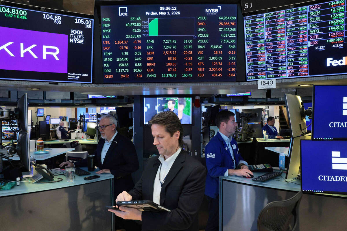 המסחר בוול סטריט, ארכיון , GettyImages