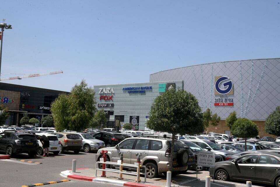 קניון G כפר סבא , יוסי זליגר
