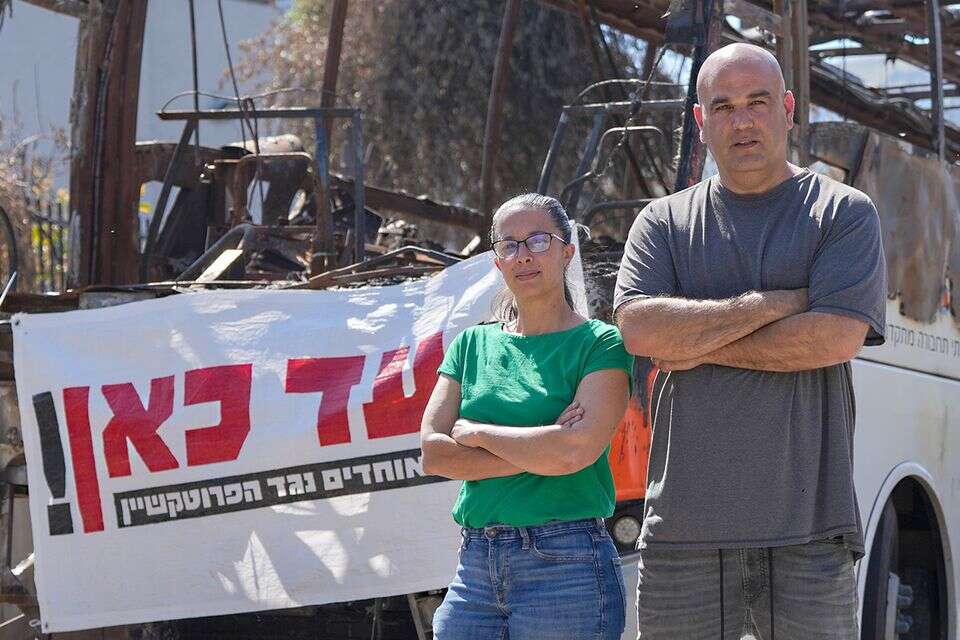 לא מוכנים לשלם. בן עמי ויבניאלי־ניסנבוים , אייל מרגולין/ג'יני