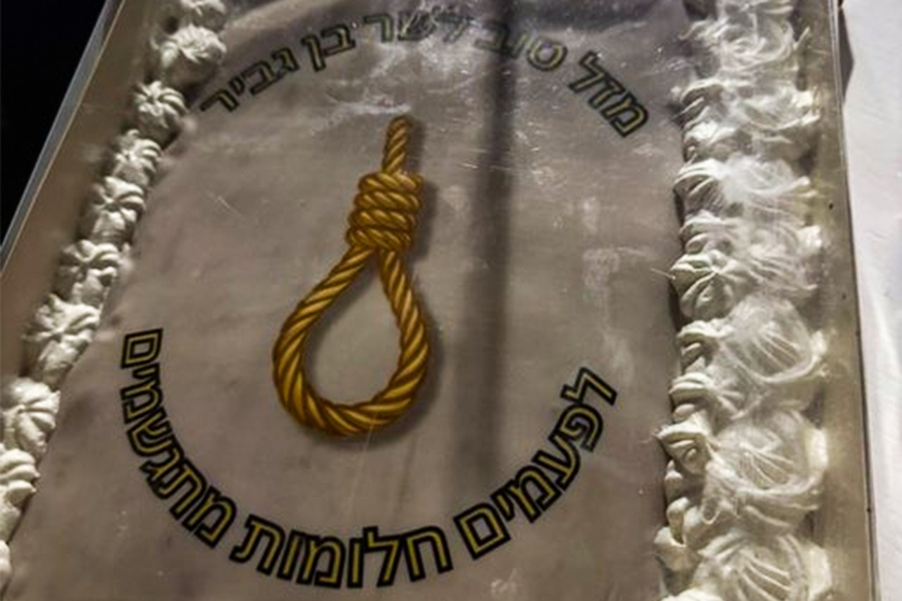 Between the noose cake and the mandates cake