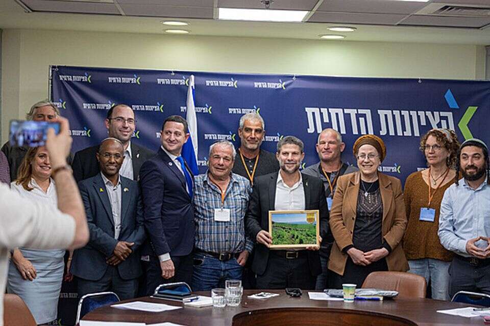 מפלגת הציונות הדתית , .