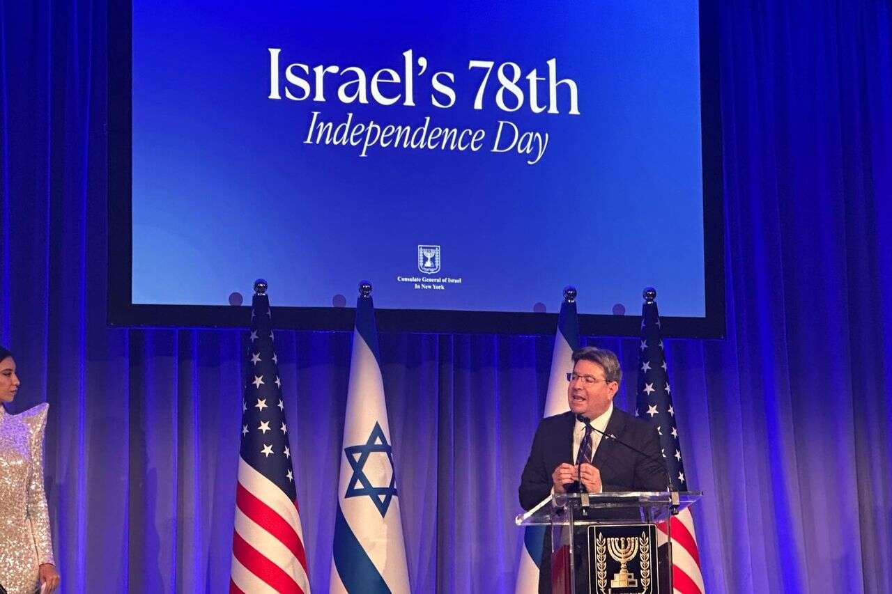 Independence Day in New York: Akunis attacks - "We don't need your recognition"