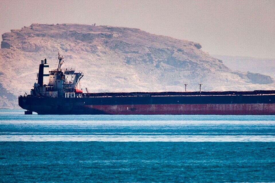 מצר הורמוז. מלחמת גרסאות , AP