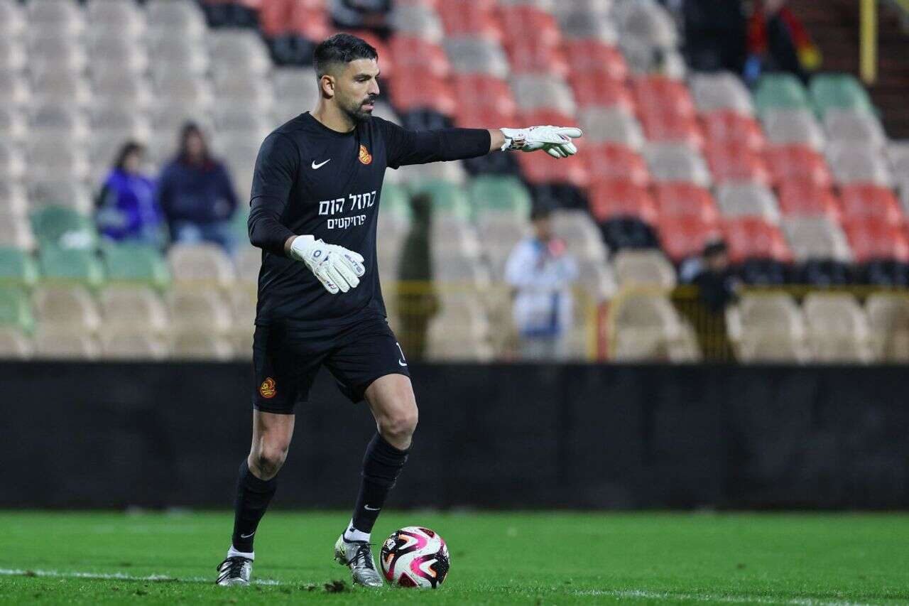 "They threw coins at me in Teddy, that's where I ran out of sentiments for Beitar Jerusalem"