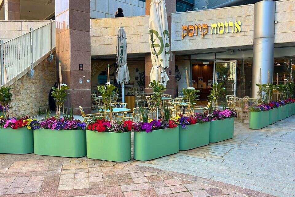 ארומה קיוסק , ארומה