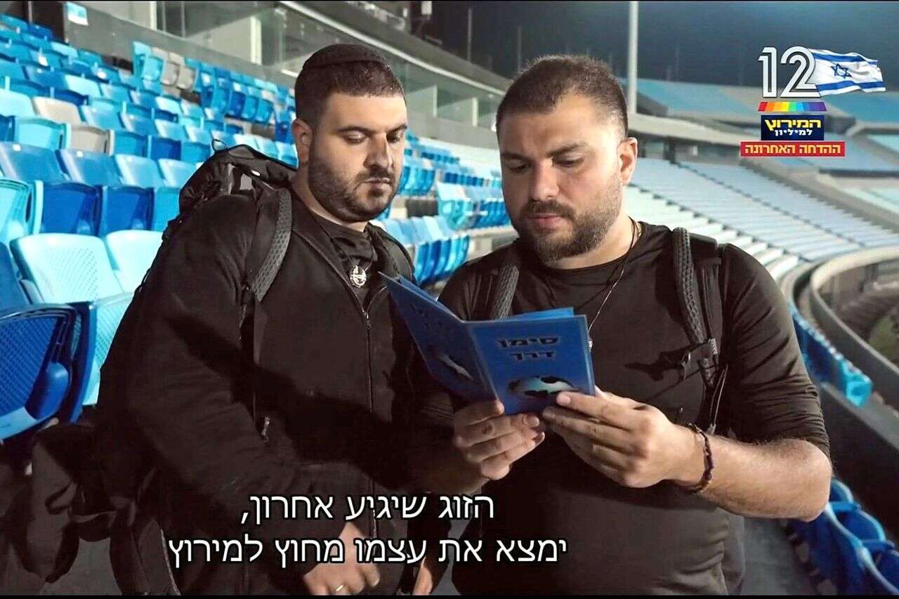 "The race for a million": Shlomi and Assaf were eliminated - and still beat everyone