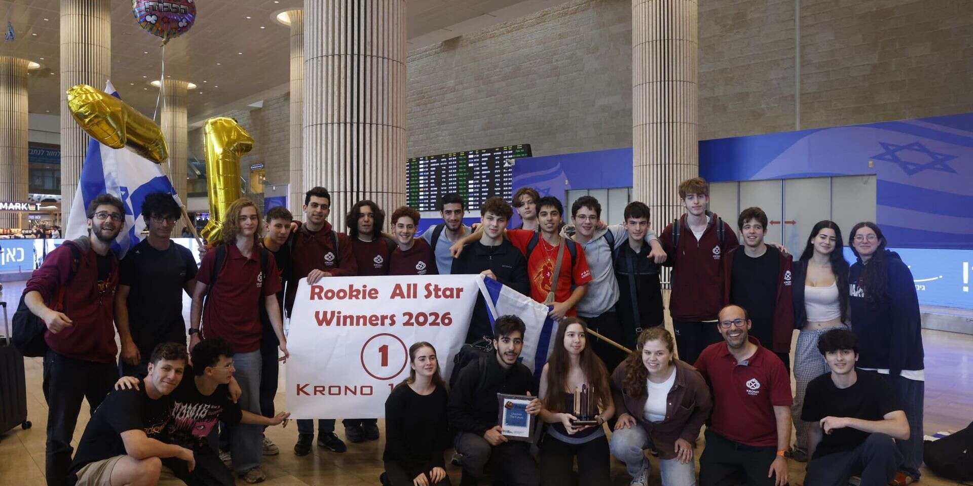 כבוד. הקבוצה הזוכה , יהושע יוסף