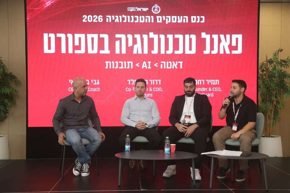 פאנל טכנולוגיה וספורט , גדעון מרקוביץ