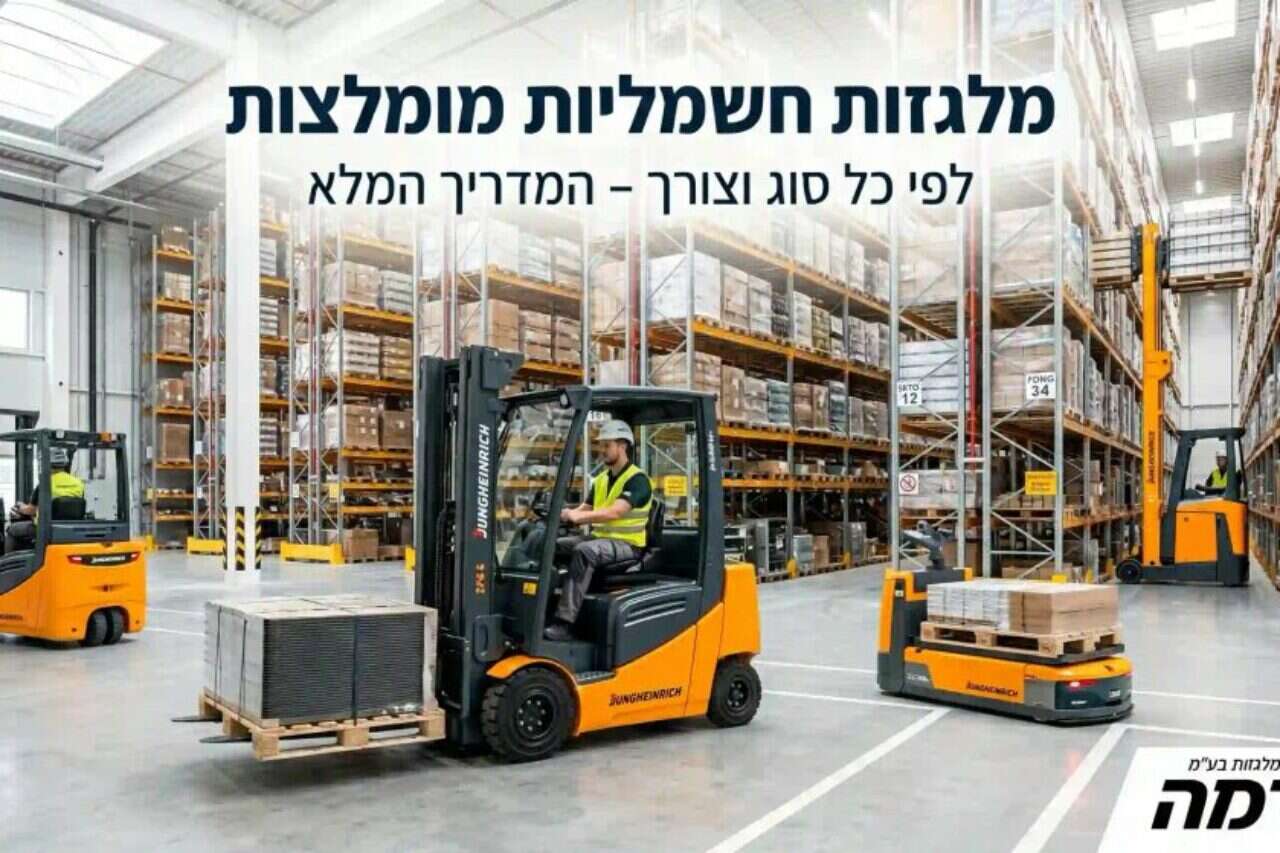 Recommended electric forklifts - according to each type and need