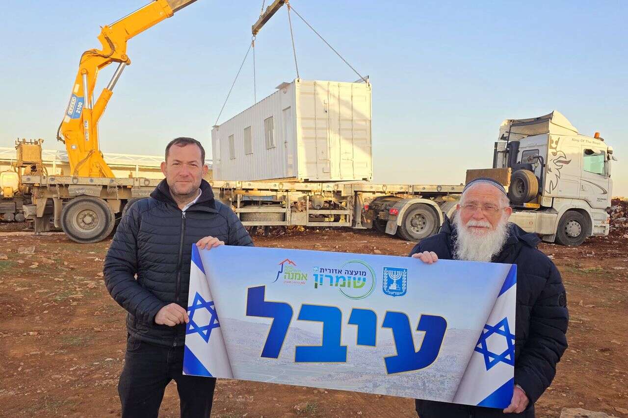 This summer: three new settlements will be established in northern Samaria