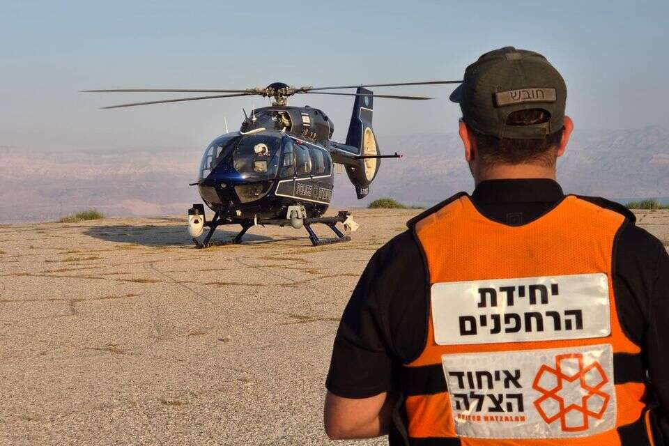 חילוץ מטיילים שנלכדו בנחל דרגה, ים המלח , יחידת הרחפנים, איחוד הצלה