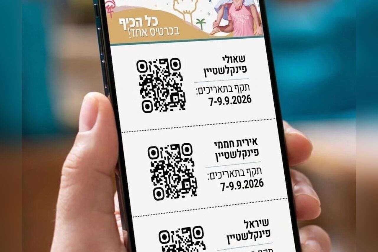 Is the vacation expensive? Tourist agencies in Israel offer creative benefit packages for the summer