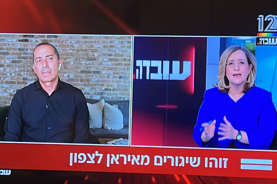 ״זוהו שיגורים מאיראן לצפון״: הפדיחה של ערוץ 12
