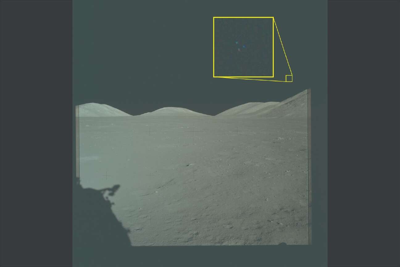 . , מתוך האתר https://www.war.gov/UFO/