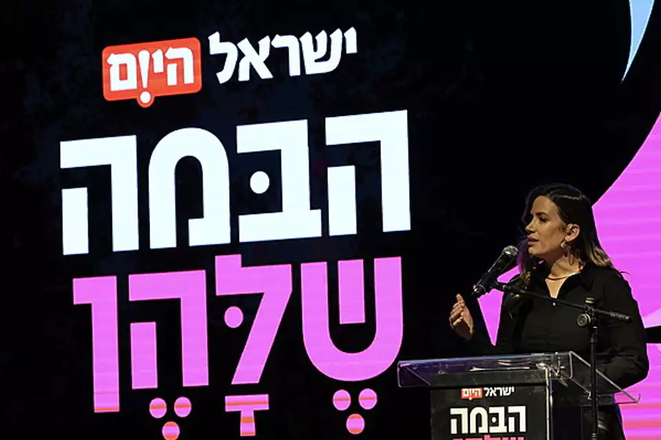 “הבמה שלהן”: ערב ההוקרה לנשים שמשנות את ישראל