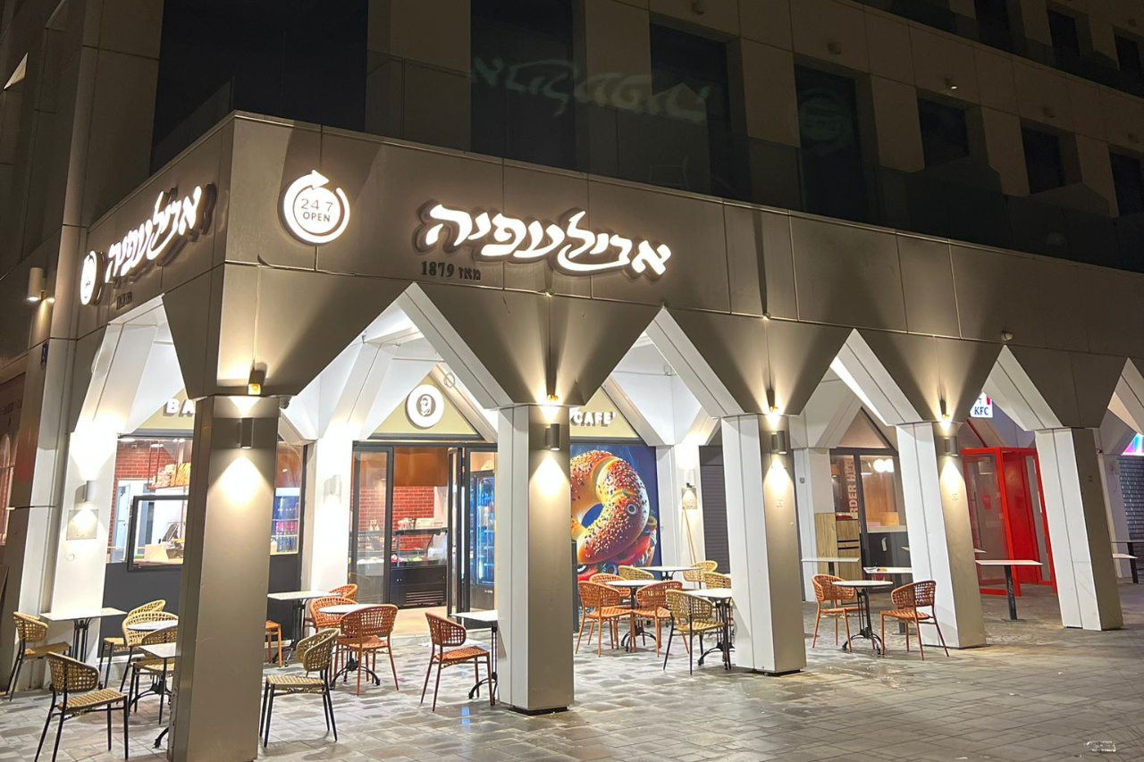 In front of the sea: Abulafia opens a new branch - in a sought-after location