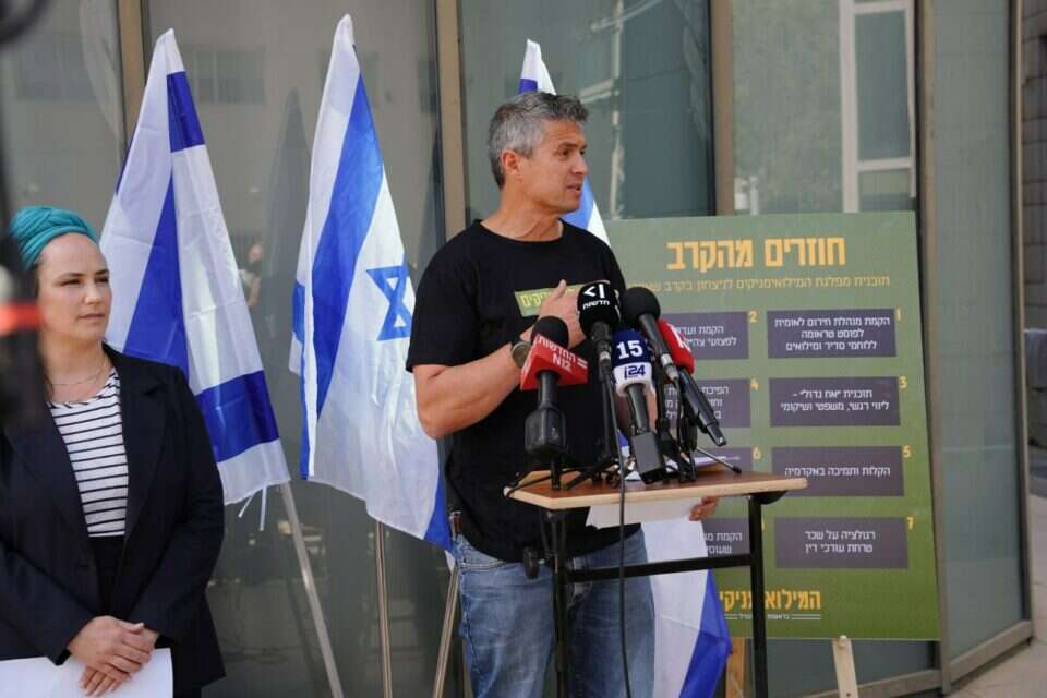 יועז הנדל , קרדיט: מפלגת המילואימניקים