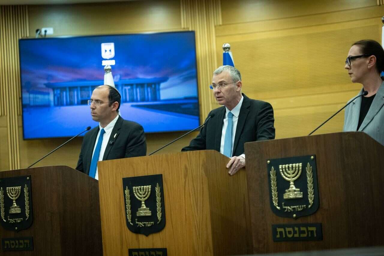 "Full authority to issue death sentences": The "Nohavot Law" will go up tomorrow for final approval in the Knesset
