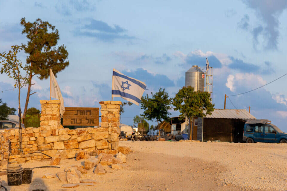 חוות אל נוה בשומרון , נעמה שטרן