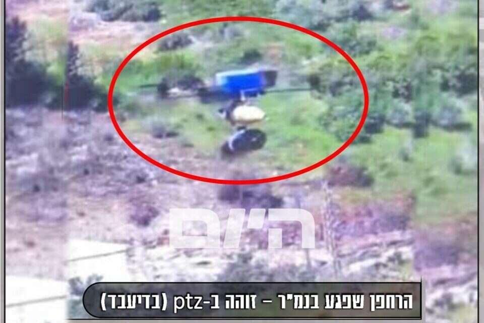 האיום הולך וגדל. רחפן נפץ שפגע בנמ"ר צה"לי , מתוך המצגת שהועברה ללוחמים