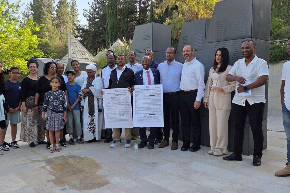 סגירת מעגל. המשפחה המאוחדת עם גטנך בישראל , ללא