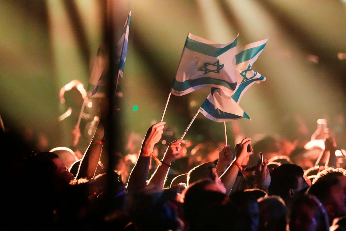 שרף את הבמה. דגלי ישראל באירוויזיון , אי.פי
