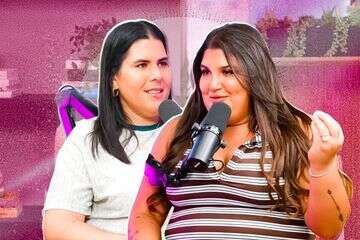 בדרך לשלמות: על פערי הנראות בין עדן ואושר